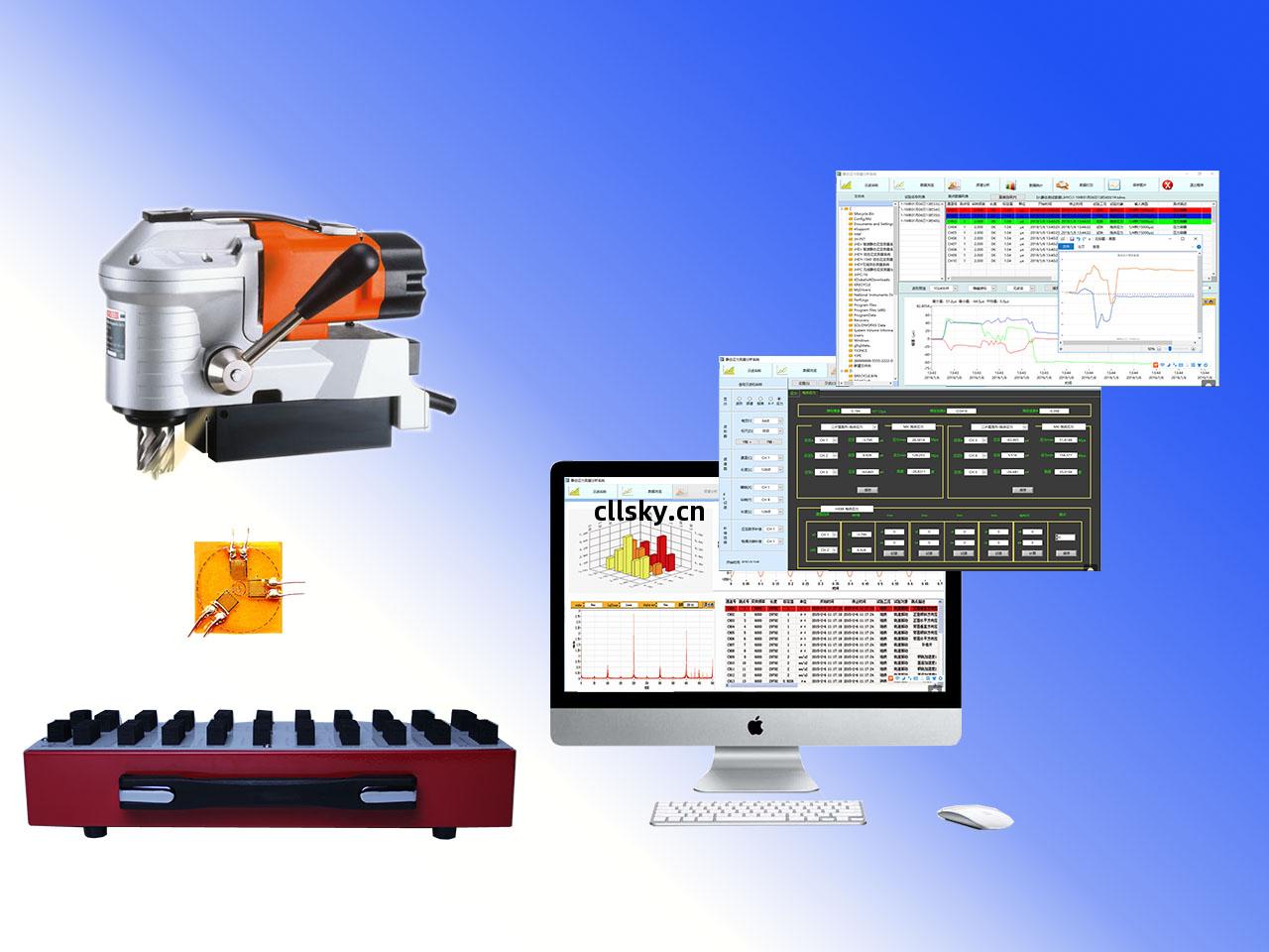 JHHX環(huan)芯(xin)法殘余應力(li)測(ce)量(liang)分(fen)析(xi)系(xi)統(tong)